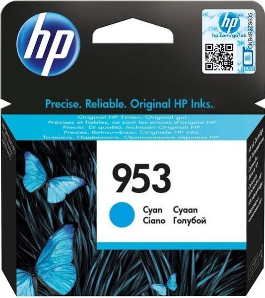 https://b2b.configurator.hu/uploads/products/10002979.jpg