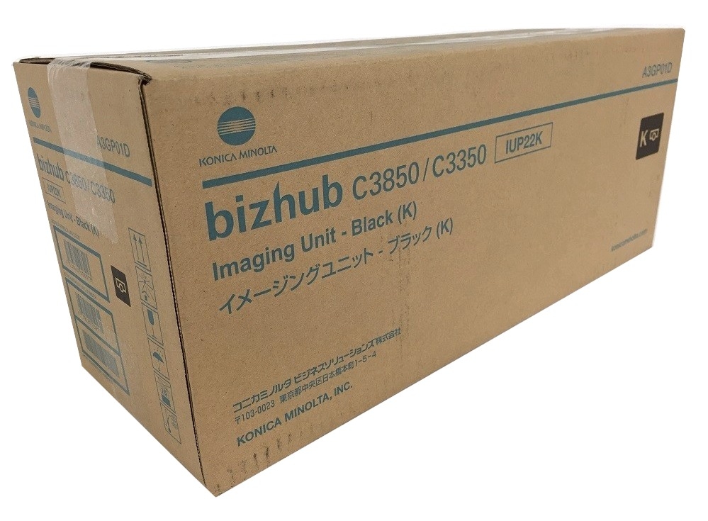 https://b2b.configurator.hu/uploads/products/10004133.jpg
