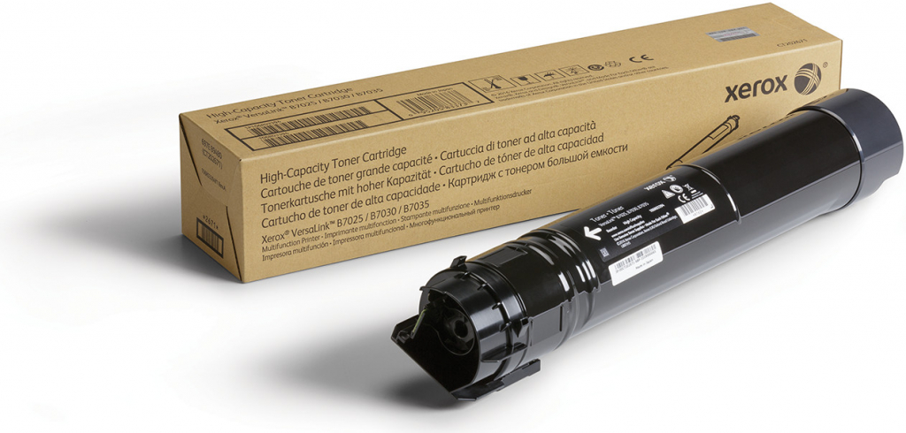 https://b2b.configurator.hu/uploads/products/10004404.jpg
