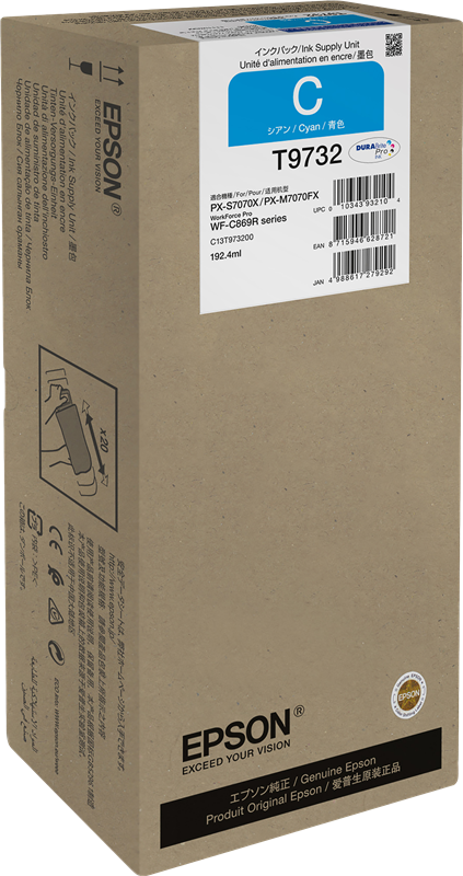 https://b2b.configurator.hu/uploads/products/10005071.png