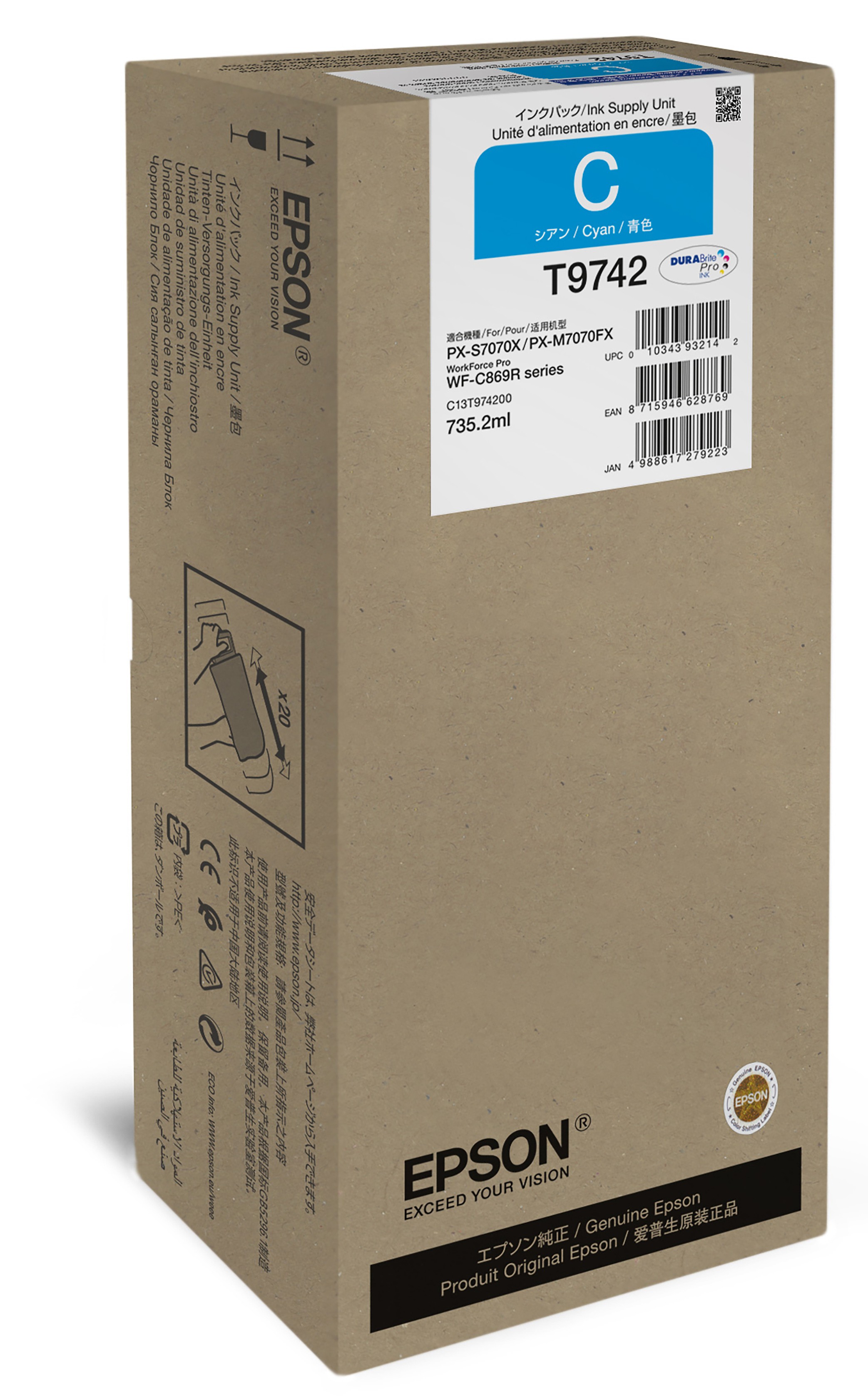 https://b2b.configurator.hu/uploads/products/10005075.jpg