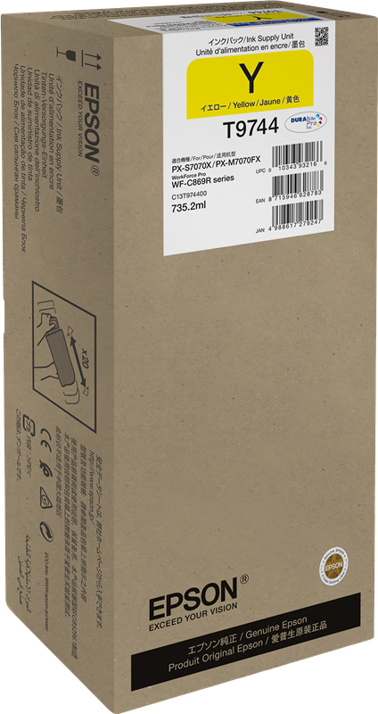 https://b2b.configurator.hu/uploads/products/10005077.png