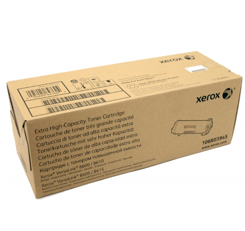 https://b2b.configurator.hu/uploads/products/10005319.png