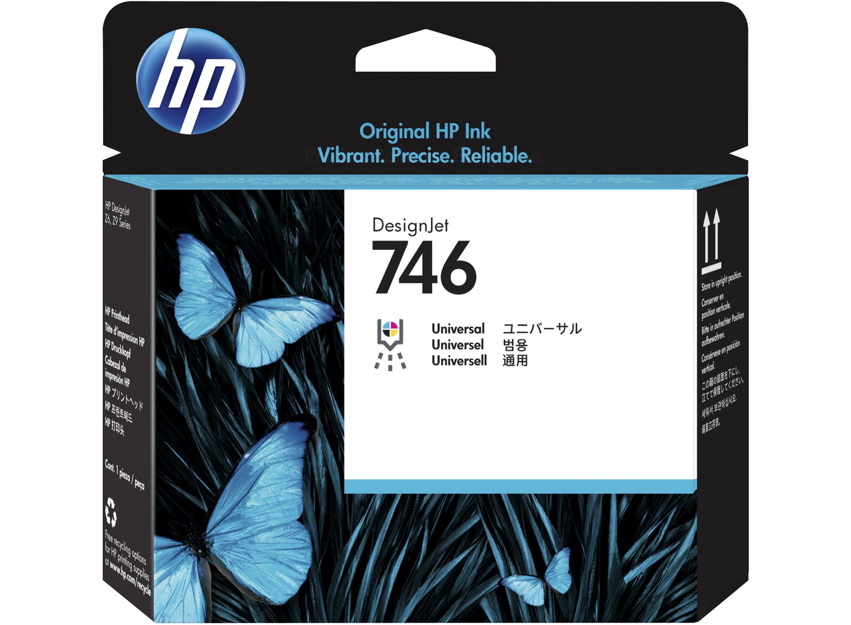 https://b2b.configurator.hu/uploads/products/10005350.jpg