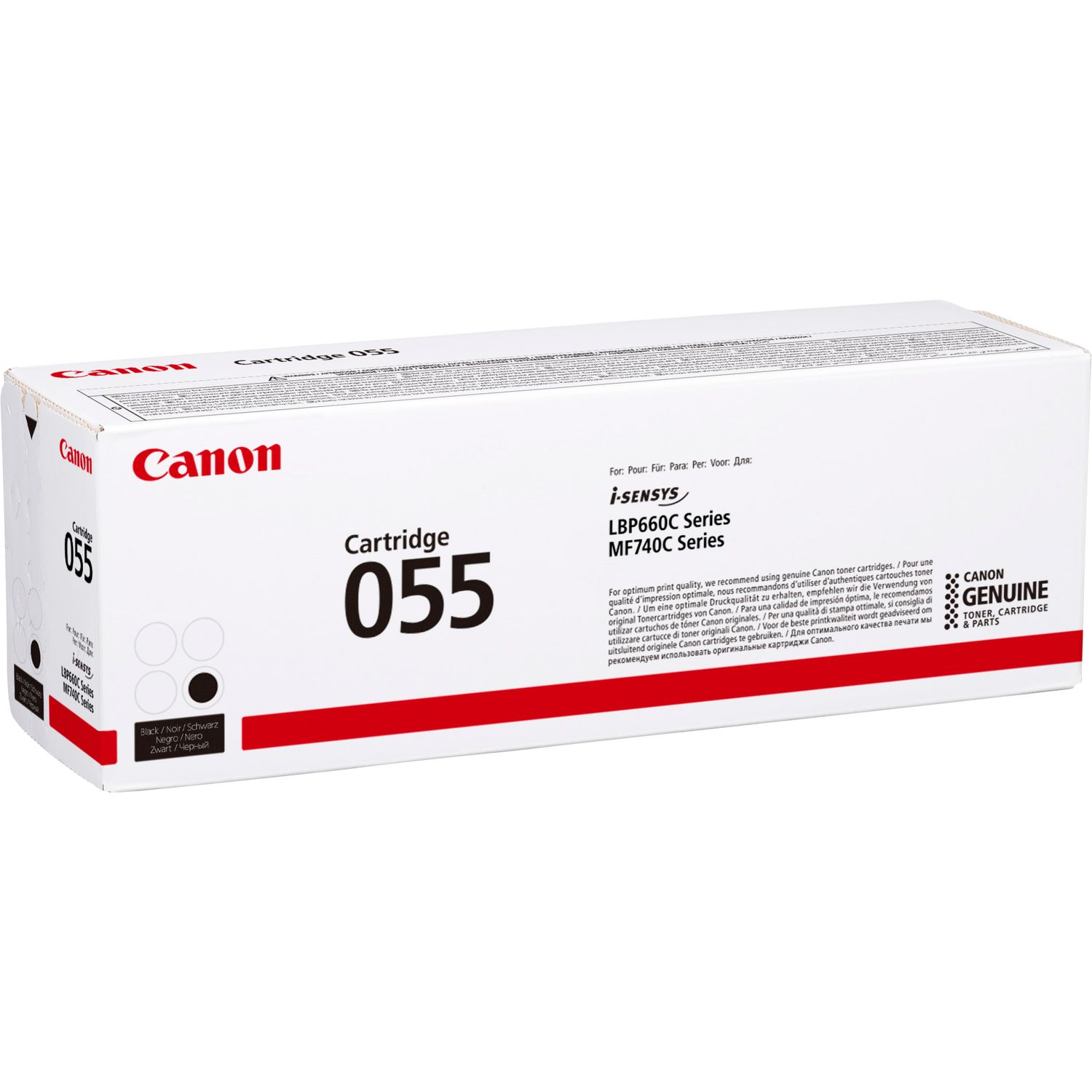 https://b2b.configurator.hu/uploads/products/10005464.png