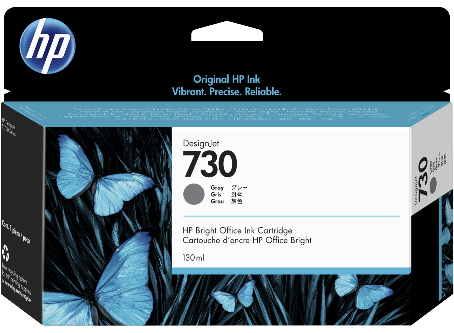 https://b2b.configurator.hu/uploads/products/10005496.jpg