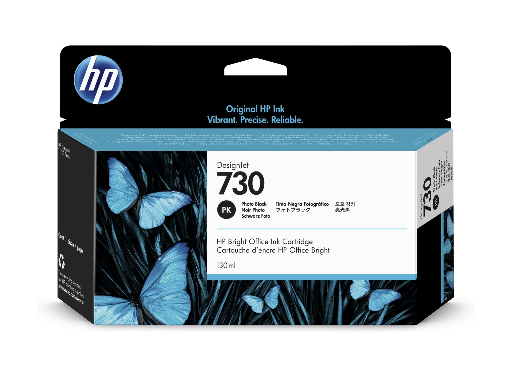 https://b2b.configurator.hu/uploads/products/10005497.jpg