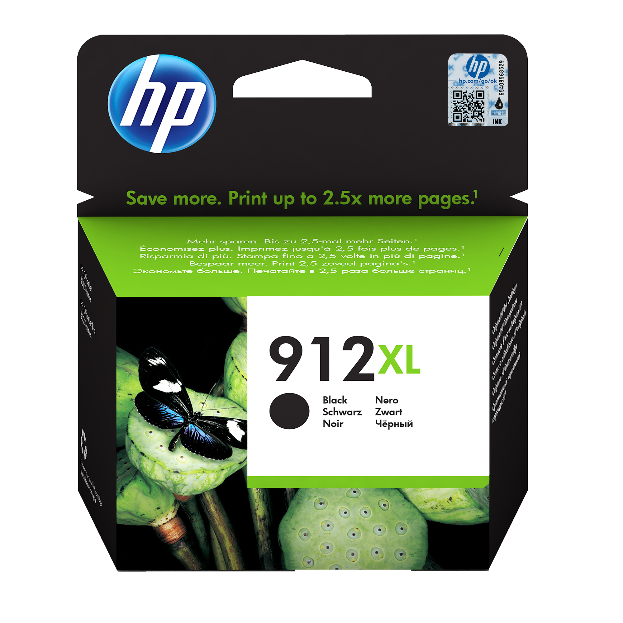 https://b2b.configurator.hu/uploads/products/10005515.jpg