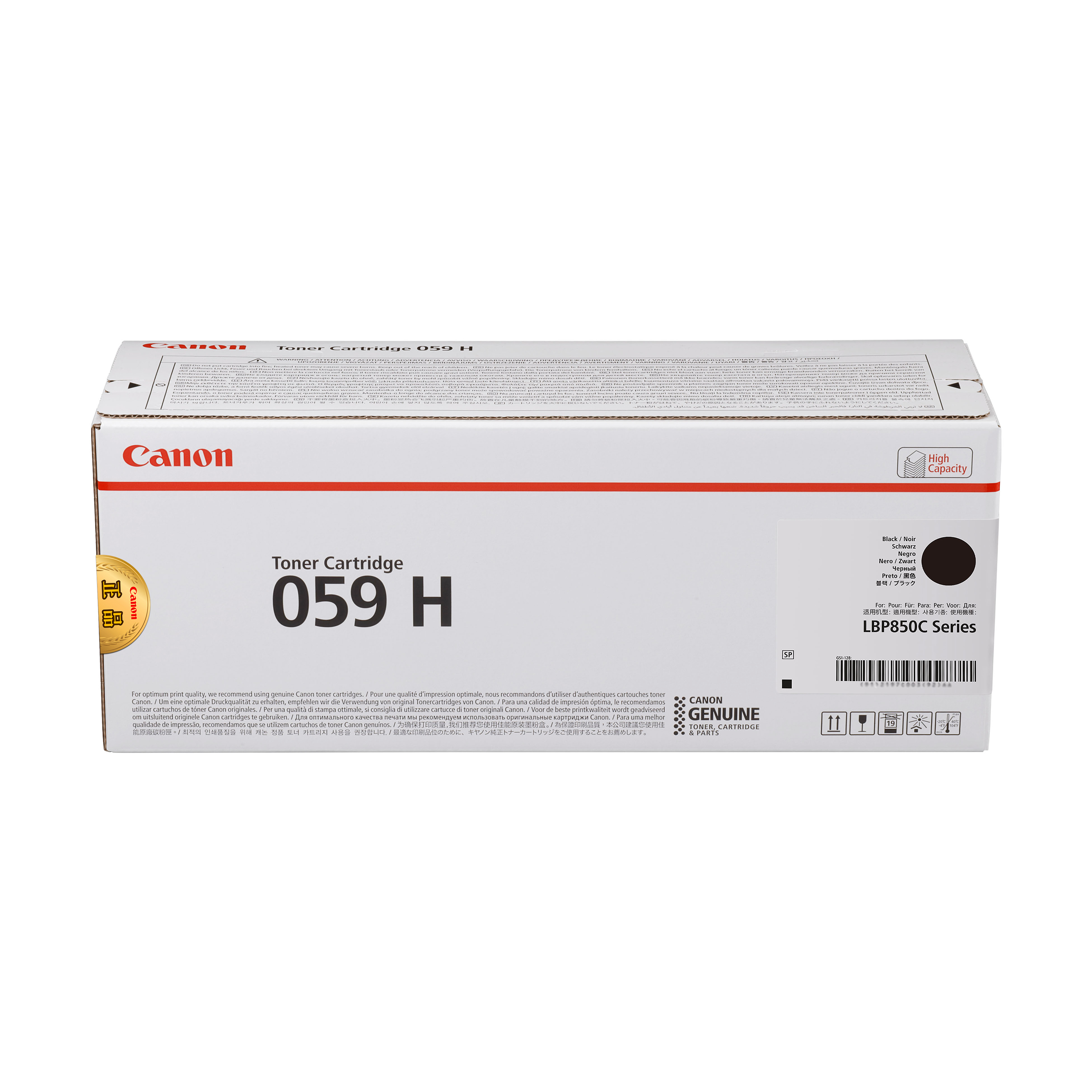 https://b2b.configurator.hu/uploads/products/10005738.jpg