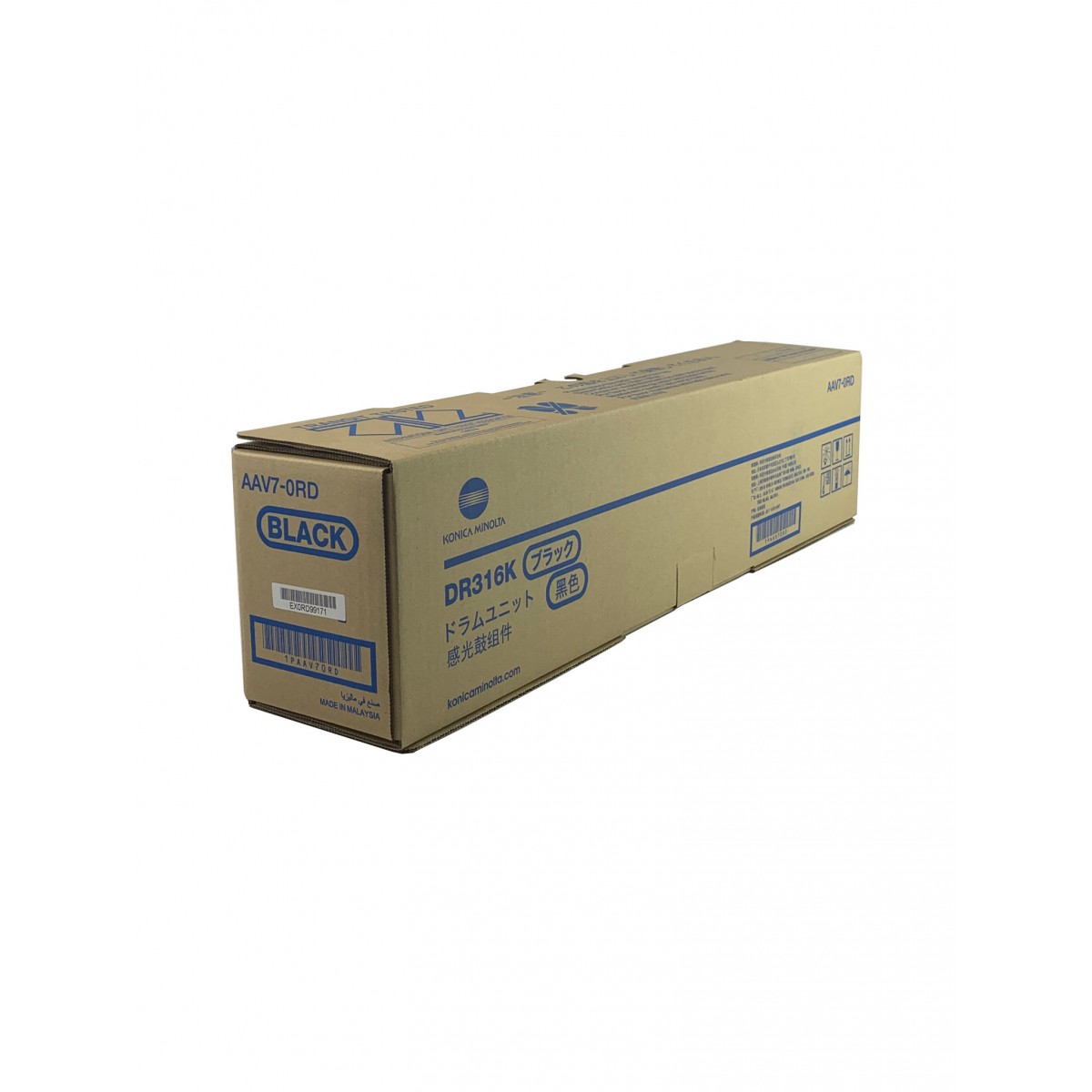 https://b2b.configurator.hu/uploads/products/10005801.jpg
