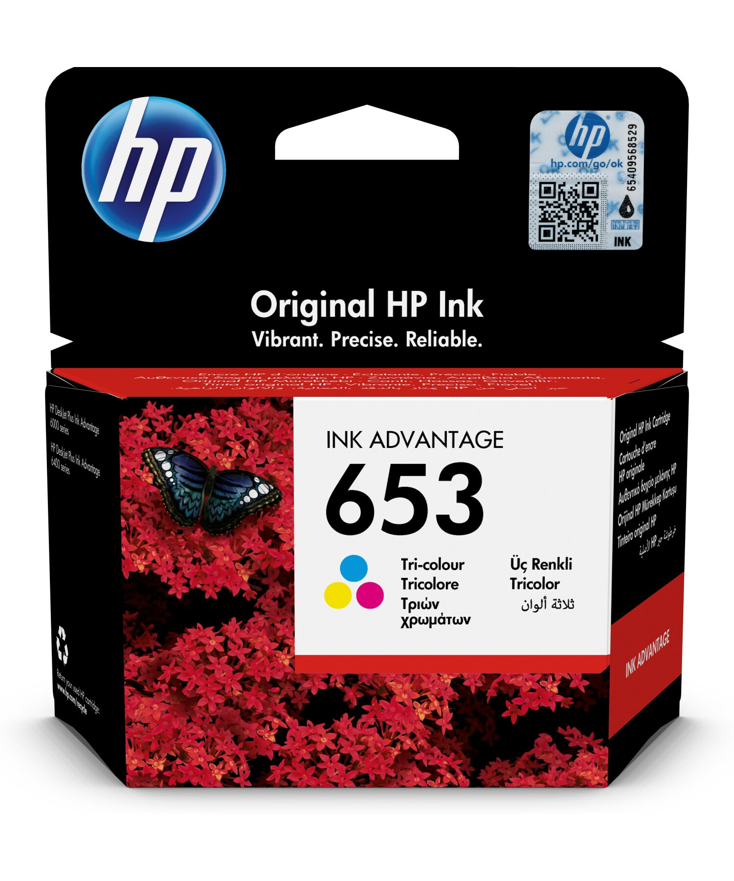 https://b2b.configurator.hu/uploads/products/10006277.jpg
