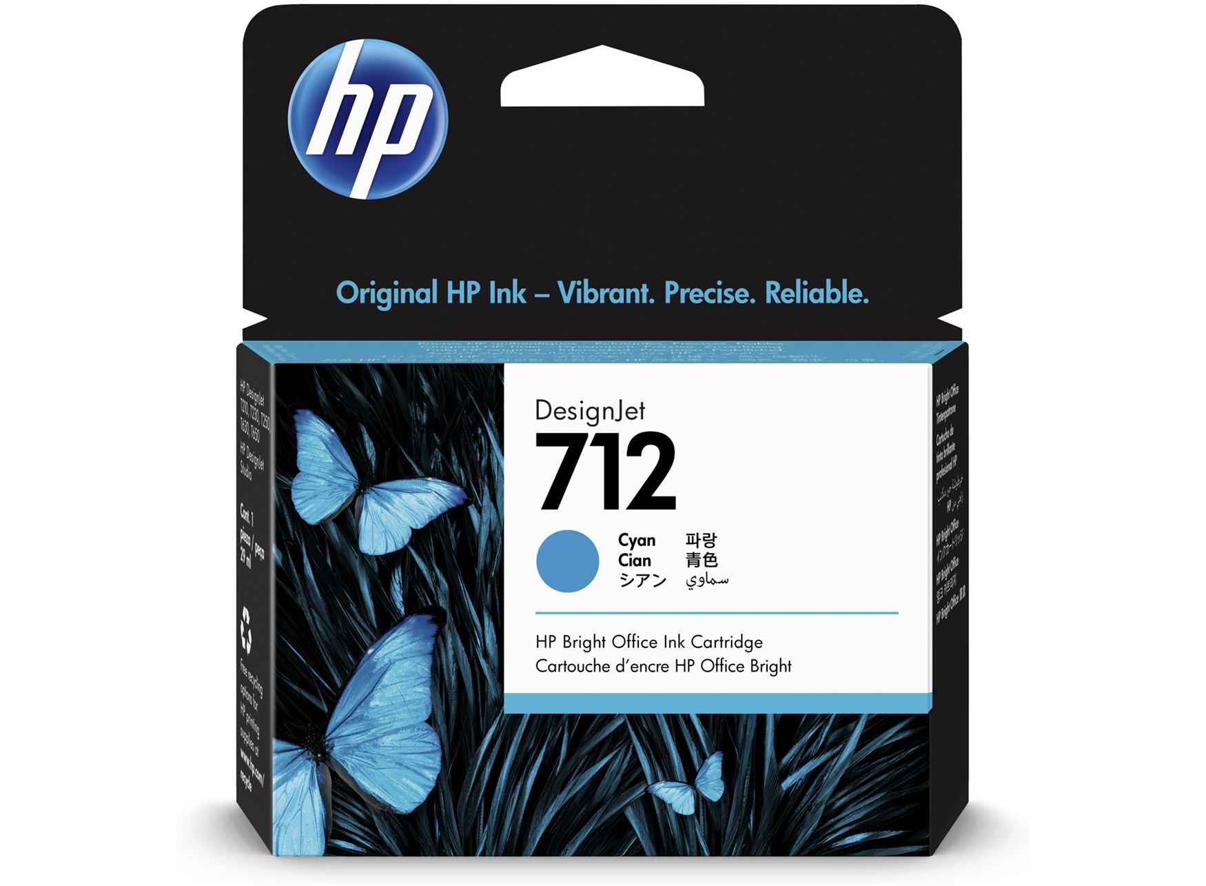 https://b2b.configurator.hu/uploads/products/10006351.jpg