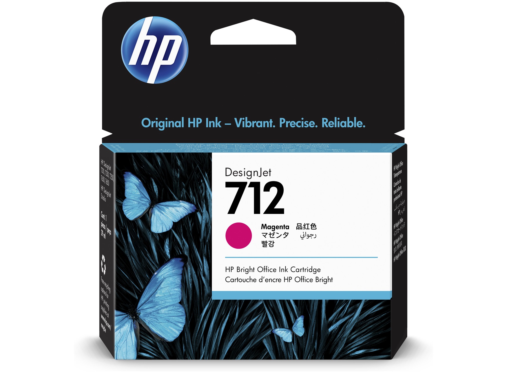 https://b2b.configurator.hu/uploads/products/10006352.jpg