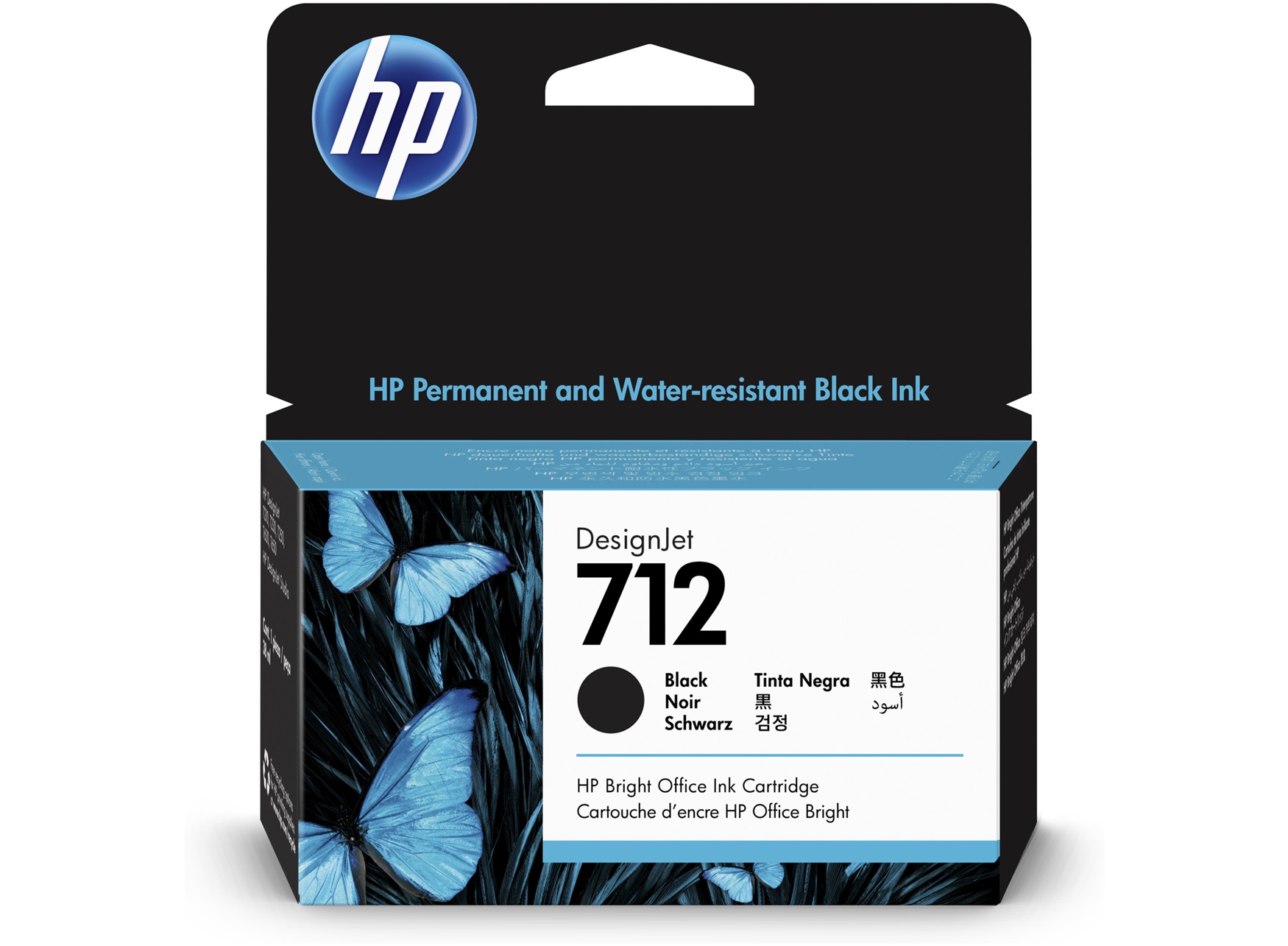 https://b2b.configurator.hu/uploads/products/10006354.jpg