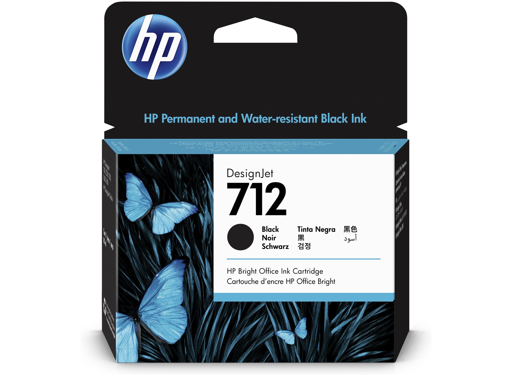 https://b2b.configurator.hu/uploads/products/10006355.jpg