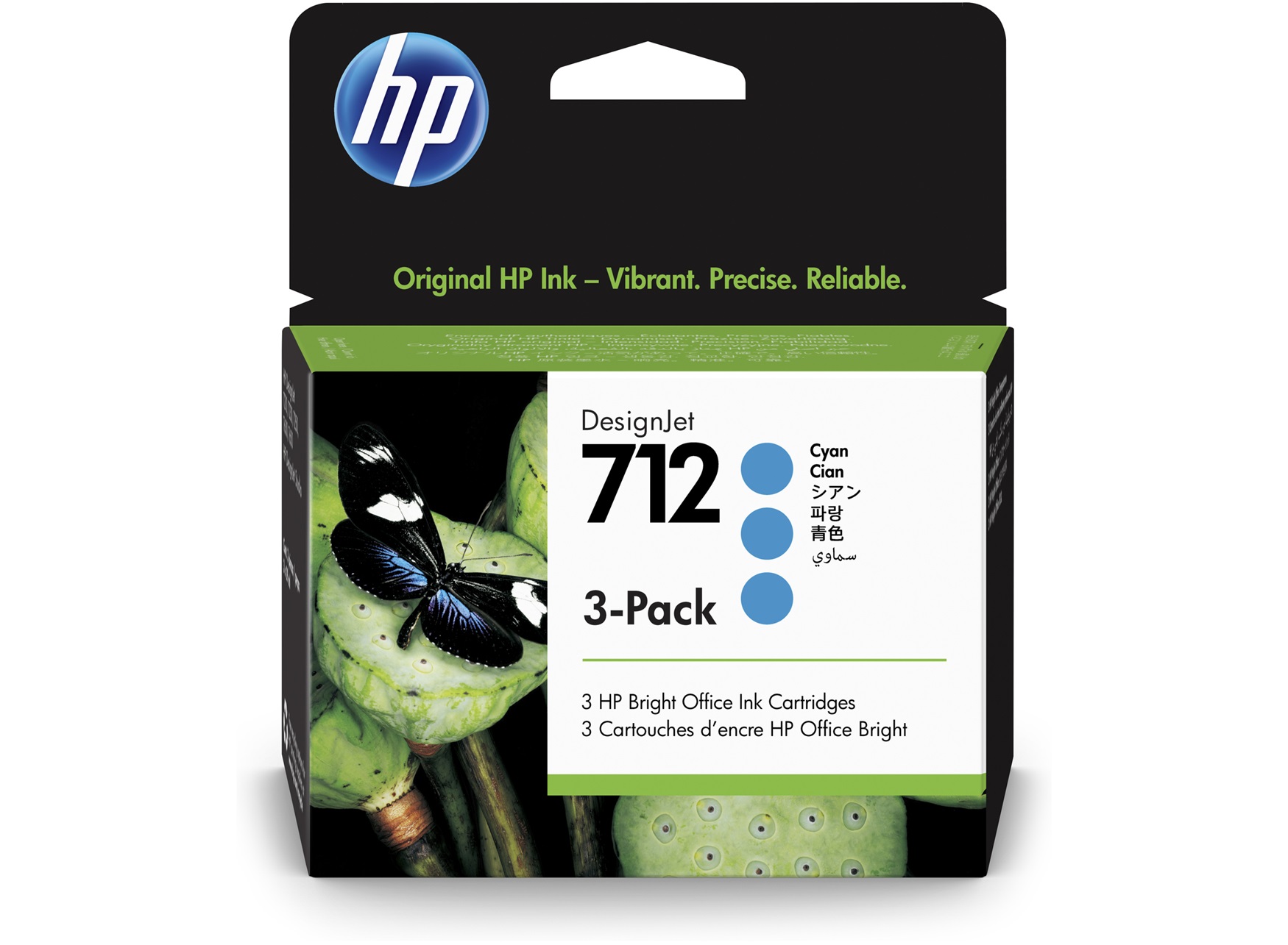 https://b2b.configurator.hu/uploads/products/10006356.jpg