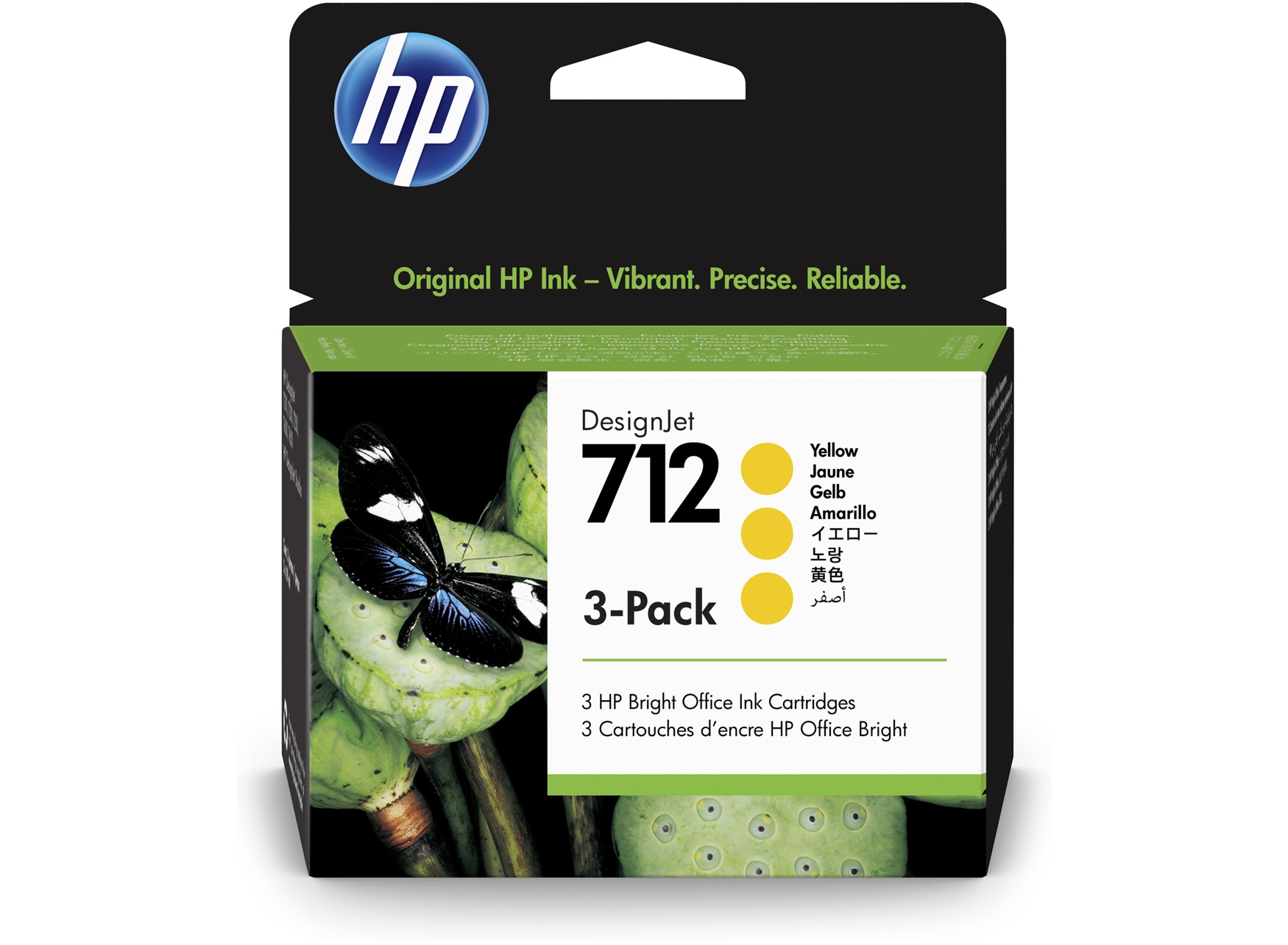 https://b2b.configurator.hu/uploads/products/10006358.jpg