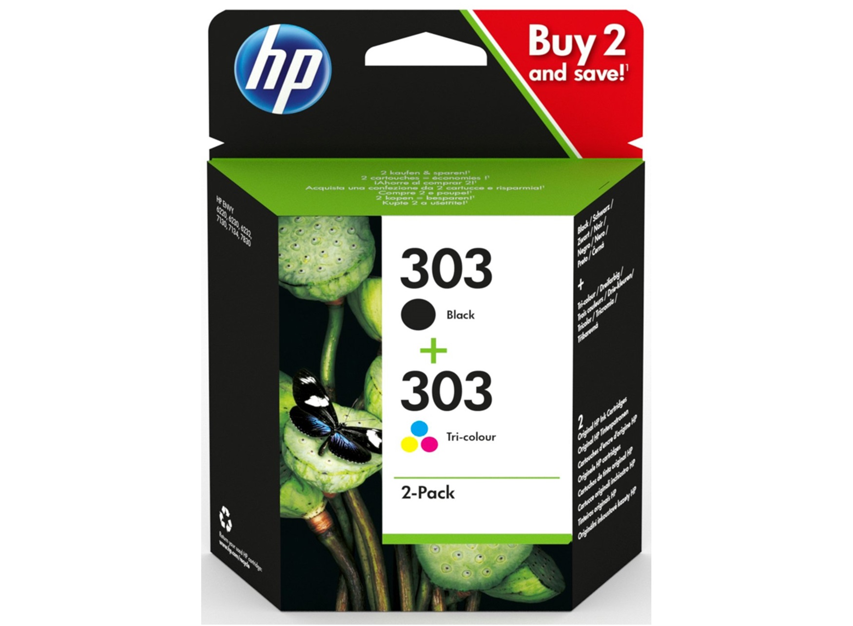 https://b2b.configurator.hu/uploads/products/10006359.jpg
