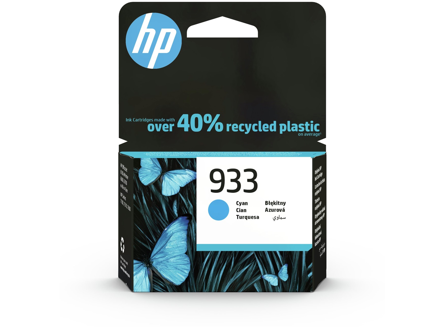 https://b2b.configurator.hu/uploads/products/10006365.jpg