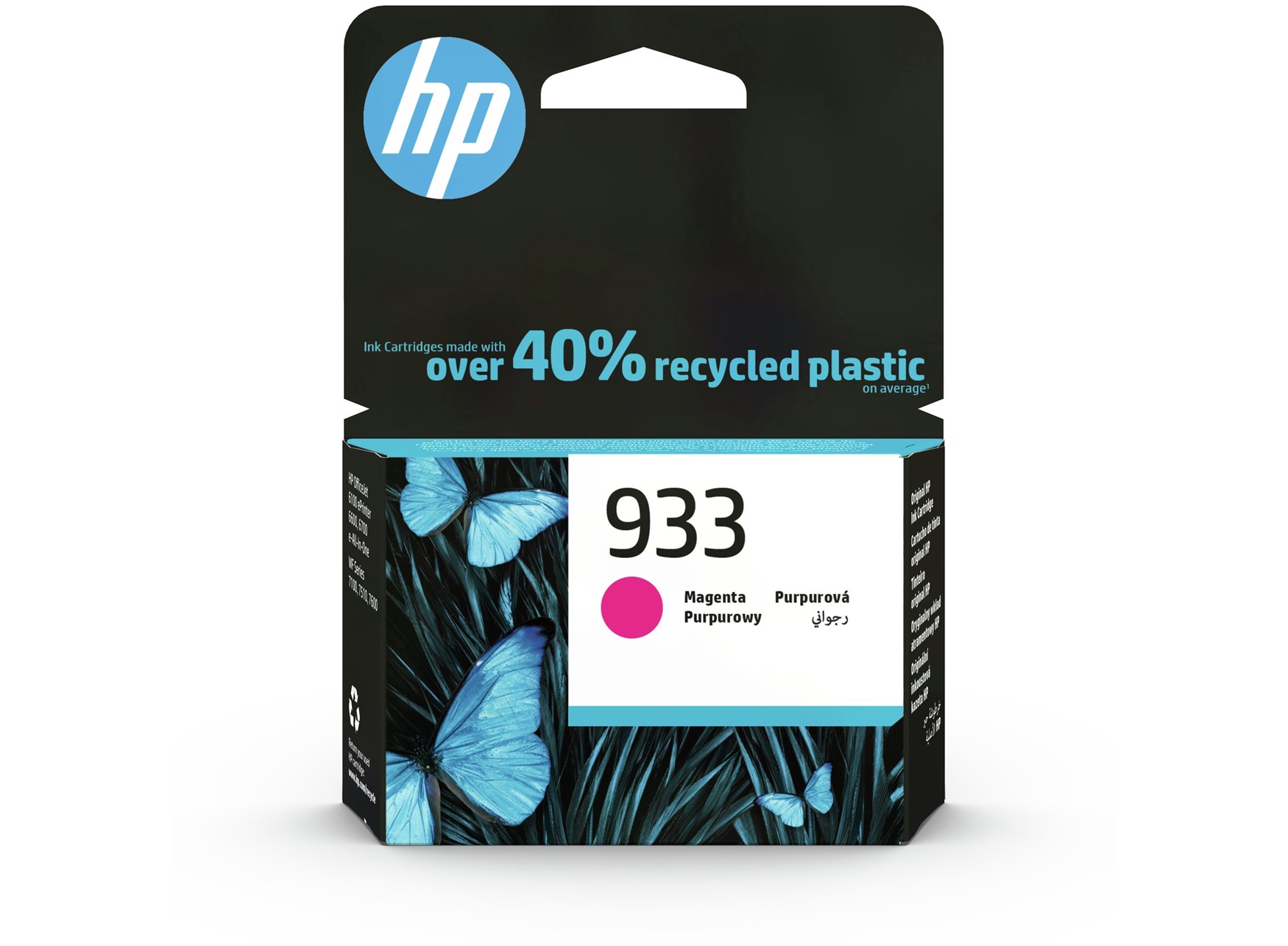 https://b2b.configurator.hu/uploads/products/10006366.jpg
