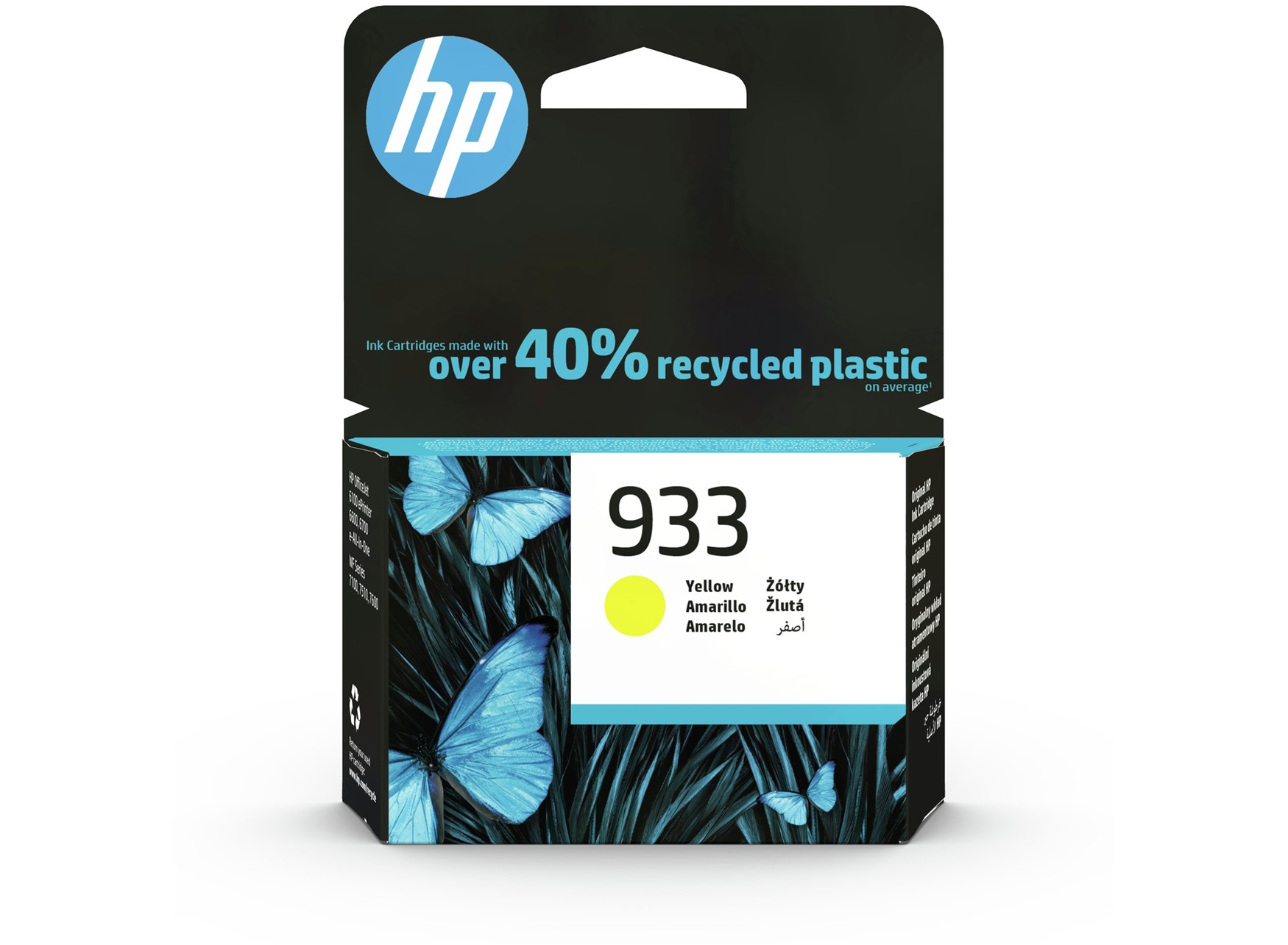 https://b2b.configurator.hu/uploads/products/10006367.jpg