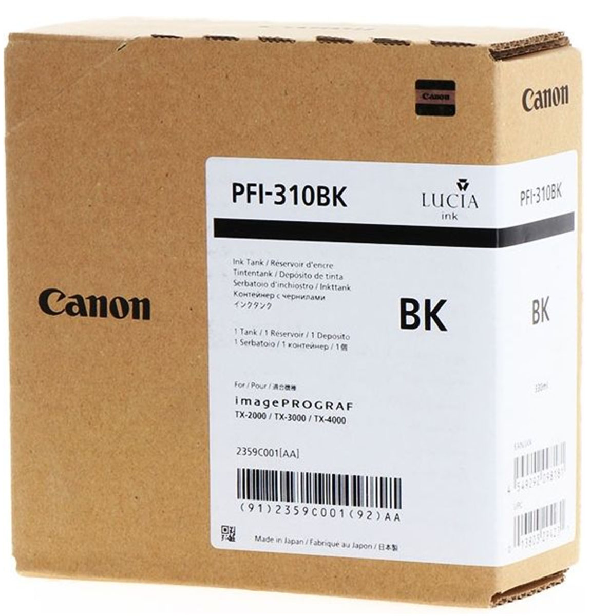https://b2b.configurator.hu/uploads/products/10007889.jpg