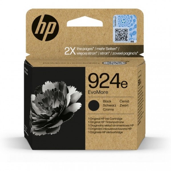 https://b2b.configurator.hu/uploads/products/10008247.jpg