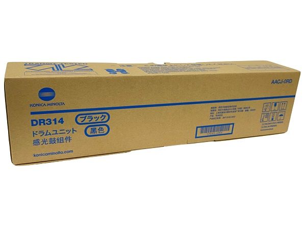 https://b2b.configurator.hu/uploads/products/1001311.jpg