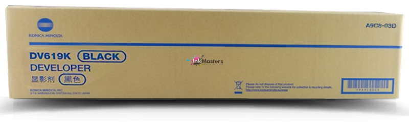 https://b2b.configurator.hu/uploads/products/1001884.png